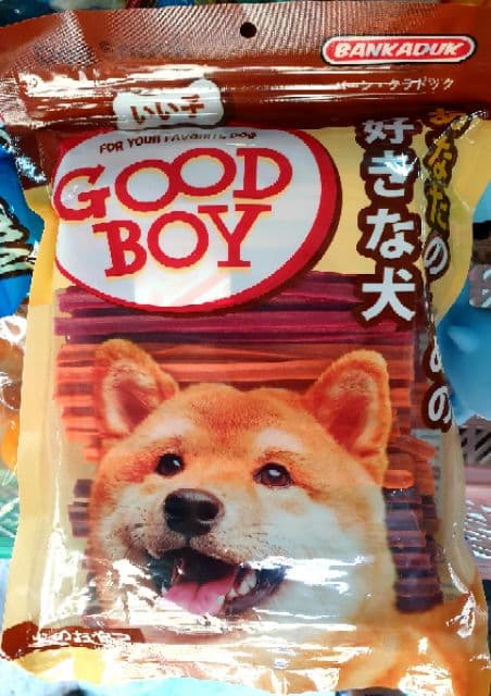 ขนมสุนัข ขนมหมา สติ๊กGoog boy เหลี่ยม รวมรส/500g รูปที่ 3