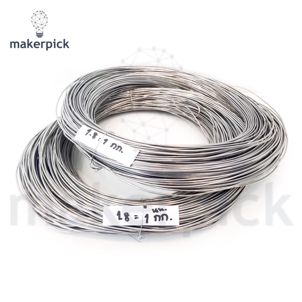 ลวดอลูมิเนียมกลม ขนาด 1, 1.5, 2 mm Aluminium Wire ลวดอลูมิเนียม ลวดดัดบอนไซ ลวดอะลูมิเนียม รูปที่ 2