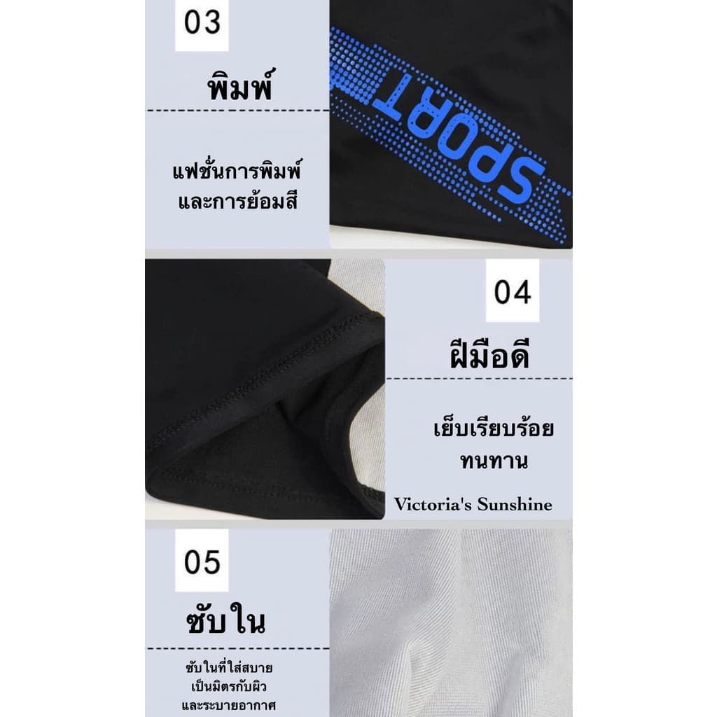 ในไทย กางเกงว่ายน้ำกีฬาผู้ชาย 3 สี 2XL-5XL กางเกงว่ายน้ําชาย#9992 รูปที่ 9