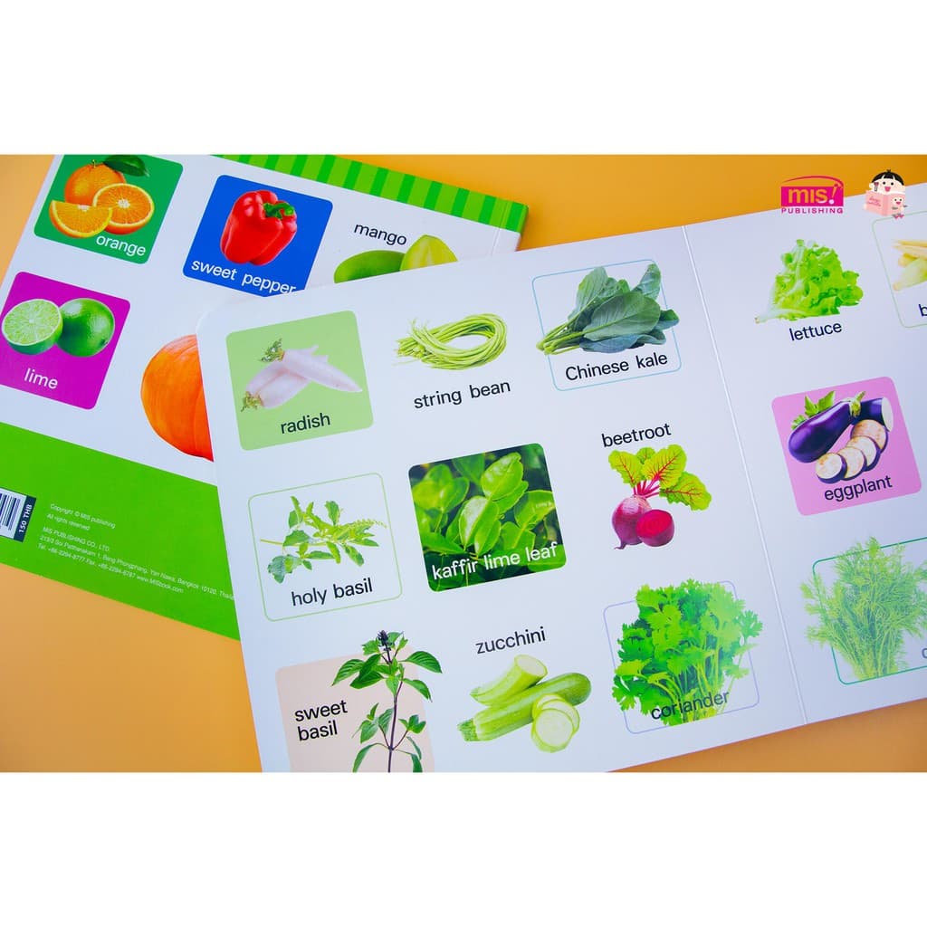 MISBOOK หนังสือบอร์ดบุ๊ค 100 First Fruits & Vegetables รูปที่ 7