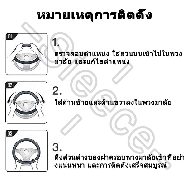 Sieece พวงมาลัยหนังไมโครไฟเบอร์ ระบายอากาศ กันลื่น สําหรับ BMW G20 F30 M2 2 F10 X2 E90 X1 E46 E36 M6 E39 X3 E60 E30 1 520I 330I 6 7 รูปที่ 3