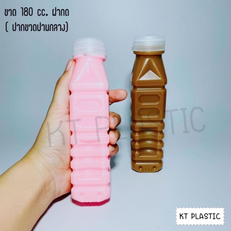 ขวดขุ่น พลาสติก PP ขนาด 180 ml และ รูปที่ 2