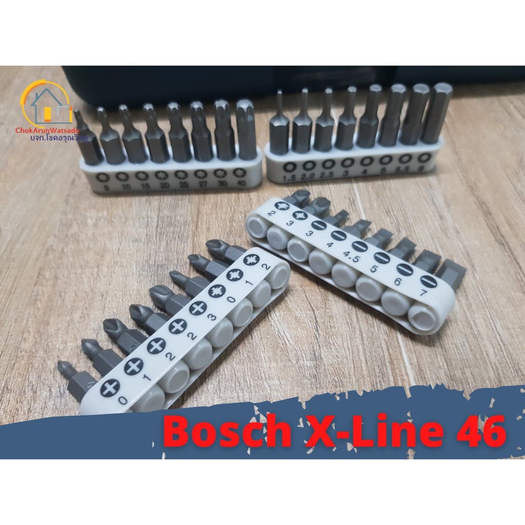 BOSCH X-LINE 46 ชุดไขควงมือ พร้อมดอก หัวประกอบ 46 ชิ้น xline46 X line 46 ไขควง บล๊อก รูปที่ 8