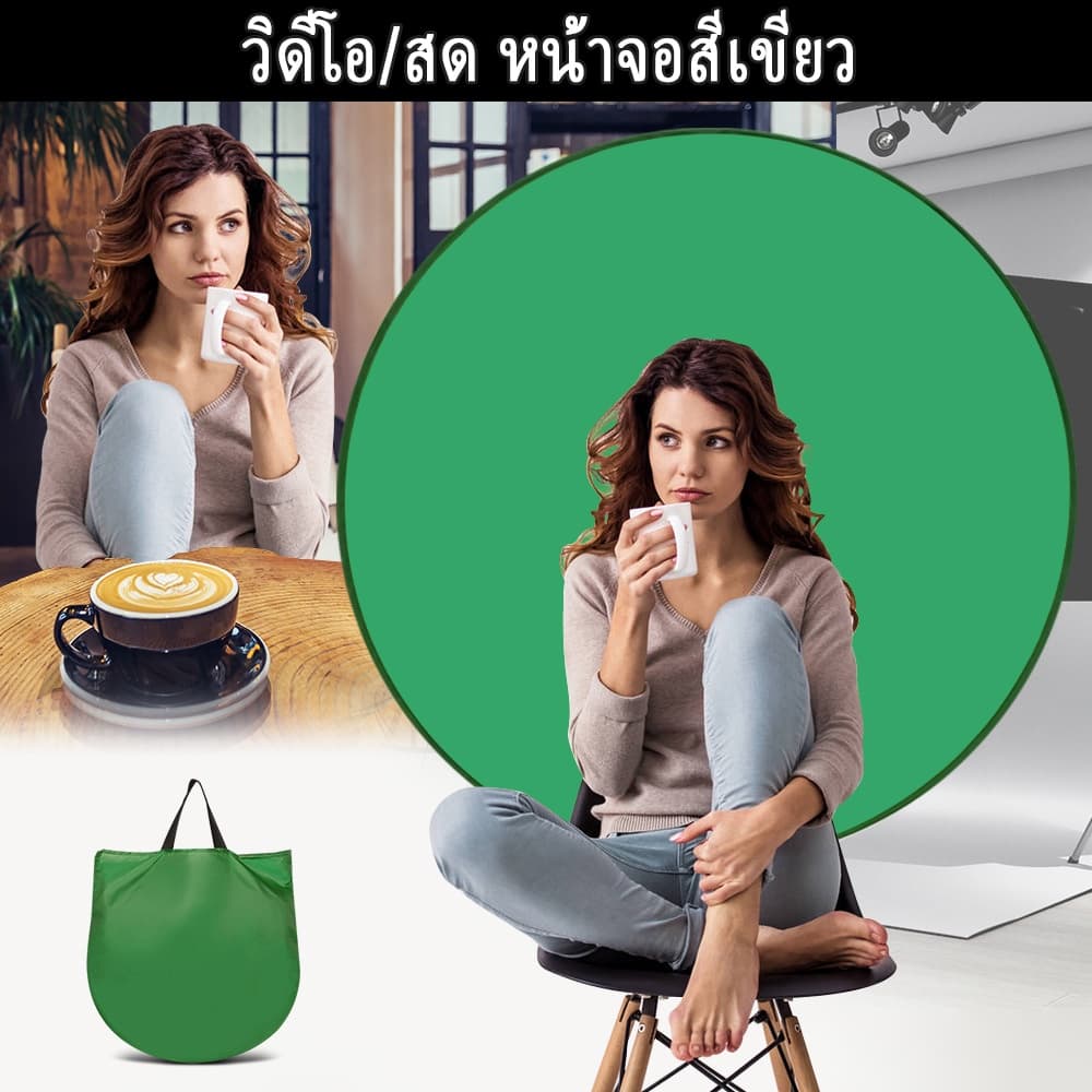 แบบพกพา พับเก็บได้ กระดานพื้นหลัง แขวนบนเก้าอี้ การถ่ายภาพวิดีโอ ผ้าพื้นหลังสีเขียว อุปกรณ์ถ่ายภาพน์ รูปที่ 2