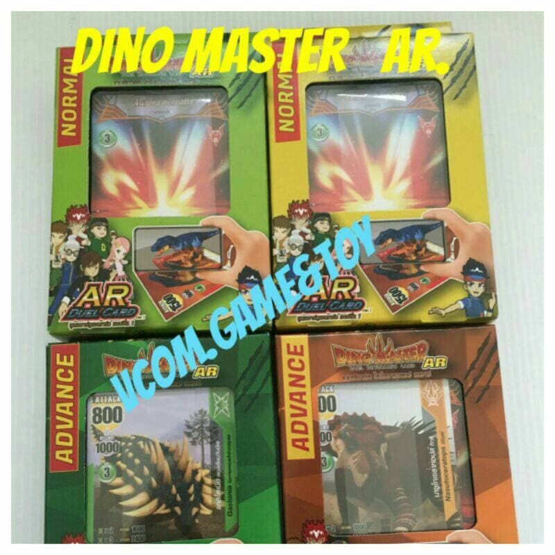 การ์ด​ไดโนมาสเตอร์ Dino master step next box Tyrant Deck การ์ด 30 ใบ สินค้าลิขสิทธิ์ การ์ดเสริมทักษะฝึกสมอง สินค้ามือ1 รูปที่ 7