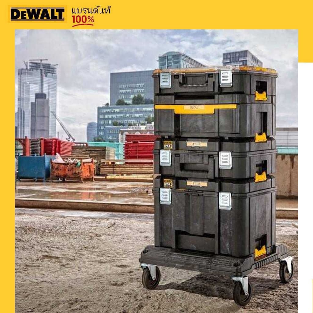 DeWALT DWST83395-1กล่องเครื่องมือ แบบมาตรฐาน + กล่องลิ้นชัก2ชั้น T STAK DWST83395 รูปที่ 7