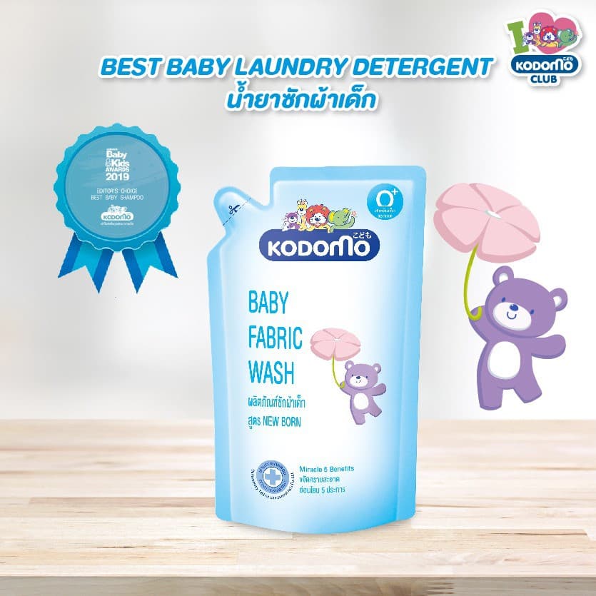 Kodomo ผลิตภัณฑ์ซักผ้าเด็ก โคโดโม ออร์แกนิค โอลีฟ ออยล์ สำหรับเด็กแรกเกิด Organic Olive Oil 2,800 มล. รูปที่ 3