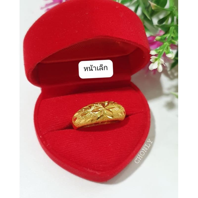 ยอดขายกว่า4000วง แหวนทองเคลือบหนา ถ่ายจากงานจริง เหมือนแท้ 24ชม. รูปที่ 3