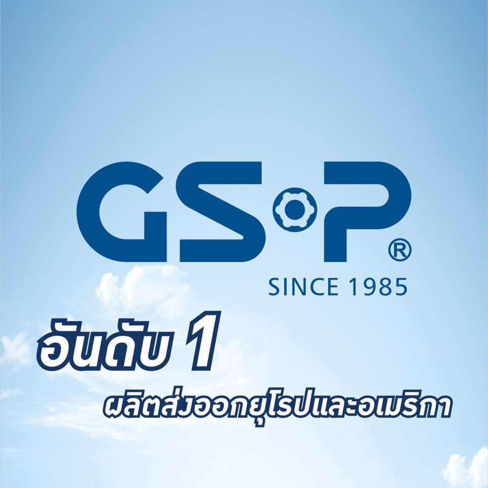 ลูกปืนล้อหลัง NISSAN MARCH /10-on ALMERA /10-on CUBE /09-on GSP 9125019 รูปที่ 3