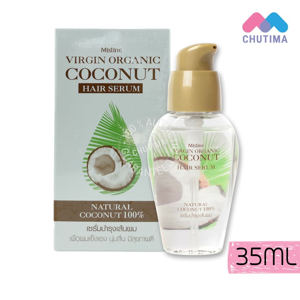 เซรั่มผม มิสทิน เวอร์จิ้น ออร์แกนิค โคโค่นัท แฮร์ เซรั่ม Mistine Virgin Organic Coconut Hair Serum 35ml. รูปที่ 1
