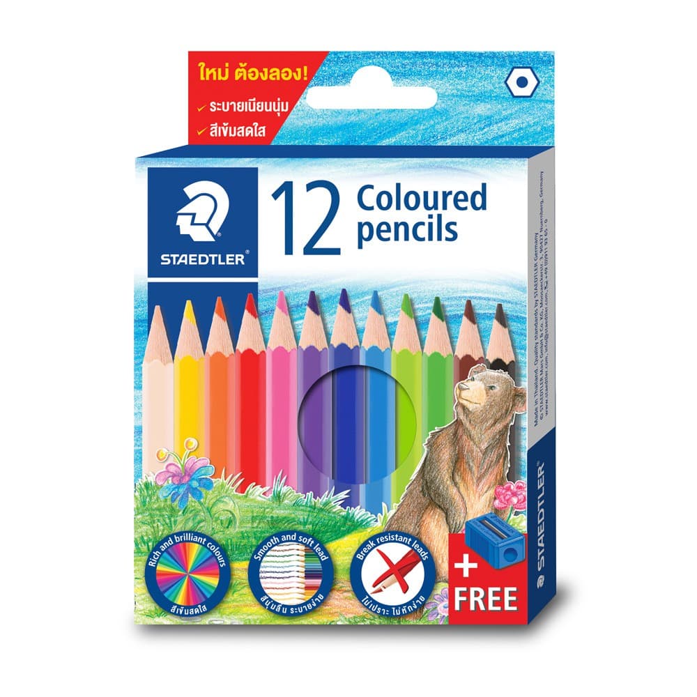 สีไม้ Staedtler รุ่น 143 ลายหมี 12 สี แท่งสั้น รูปที่ 2