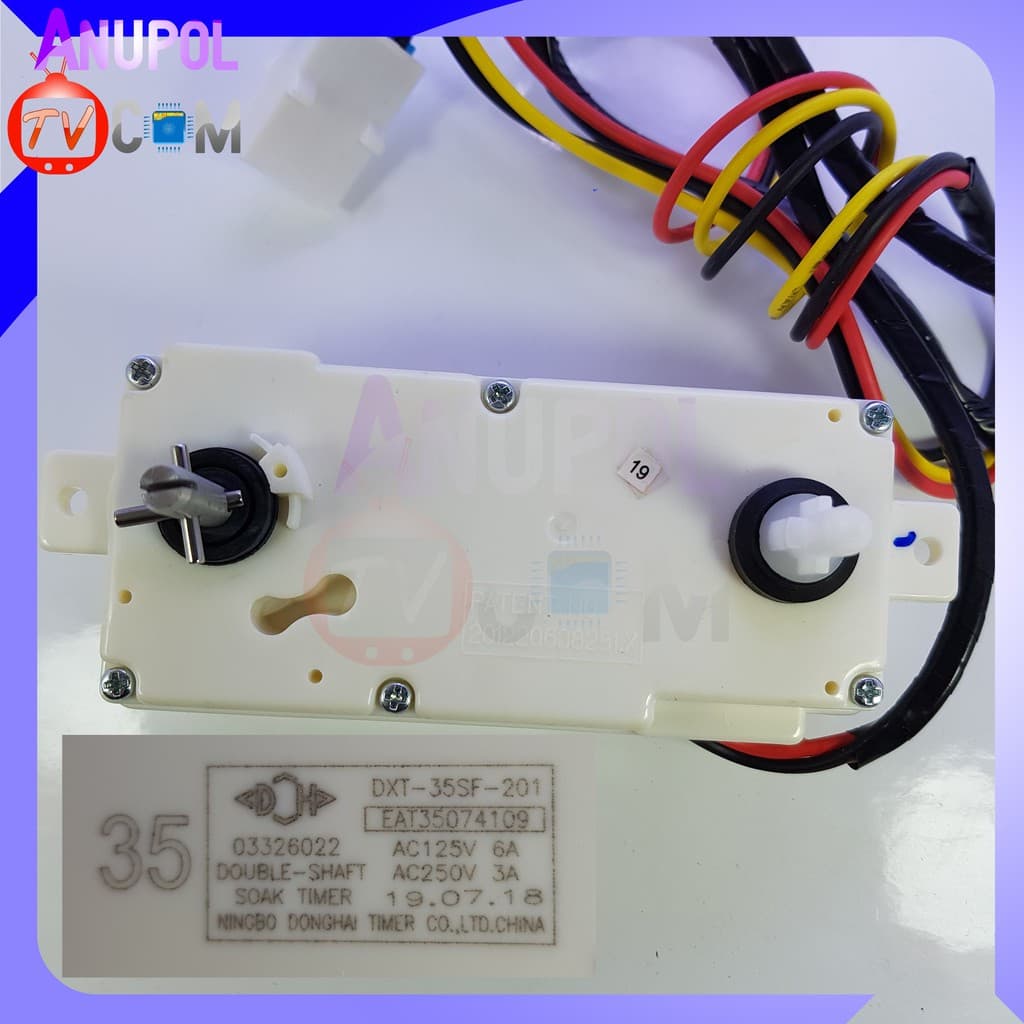 ลานซัก นาฬิกาซัก LG แอลจี DXT-35SF-201 3 สายคู่ ตัวตั้งเวลาเครื่องซักผ้า รูปที่ 3