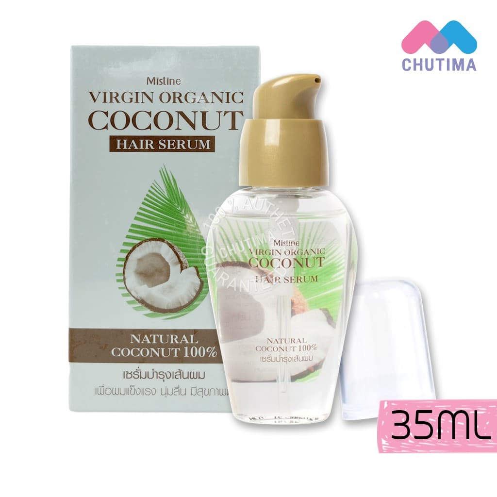เซรั่มผม มิสทิน เวอร์จิ้น ออร์แกนิค โคโค่นัท แฮร์ เซรั่ม Mistine Virgin Organic Coconut Hair Serum 35ml. รูปที่ 3