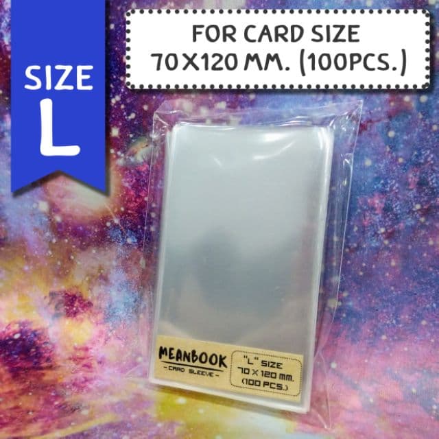 ซองใส่การ์ด Size L Card Sleeve รูปที่ 1