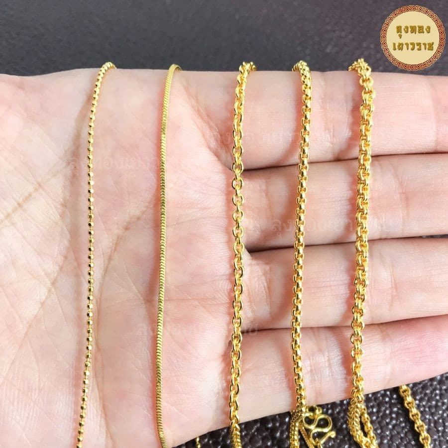สีทองสุกเหมือนจริง สร้อยทอง 1 สลึง 15-18นิ้ว ทองไมครอนเหมือนแท้ สร้อยคอ ทองปลอม รูปที่ 7