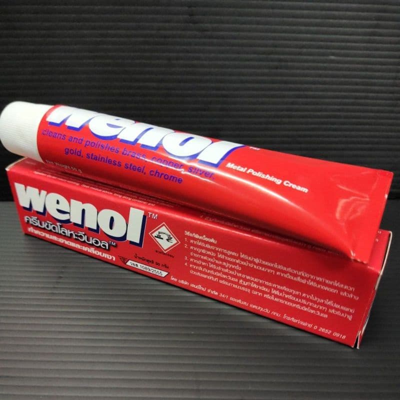 วีนอลครีมขัดโลหะ wenolเเท้100%ขนาด50g รูปที่ 6