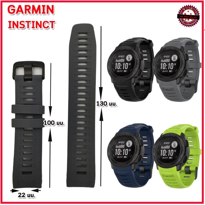 สายนาฬิกาการ์มิน Garmin INSTINCT สายนาฬิกาSmart Watch ขนาด 22 มม.สายนาฬิกาข้อมือผู้ชายผู้หญิงคุณภาพสูงใส่ฟิตเนสออกกำลัง รูปที่ 4