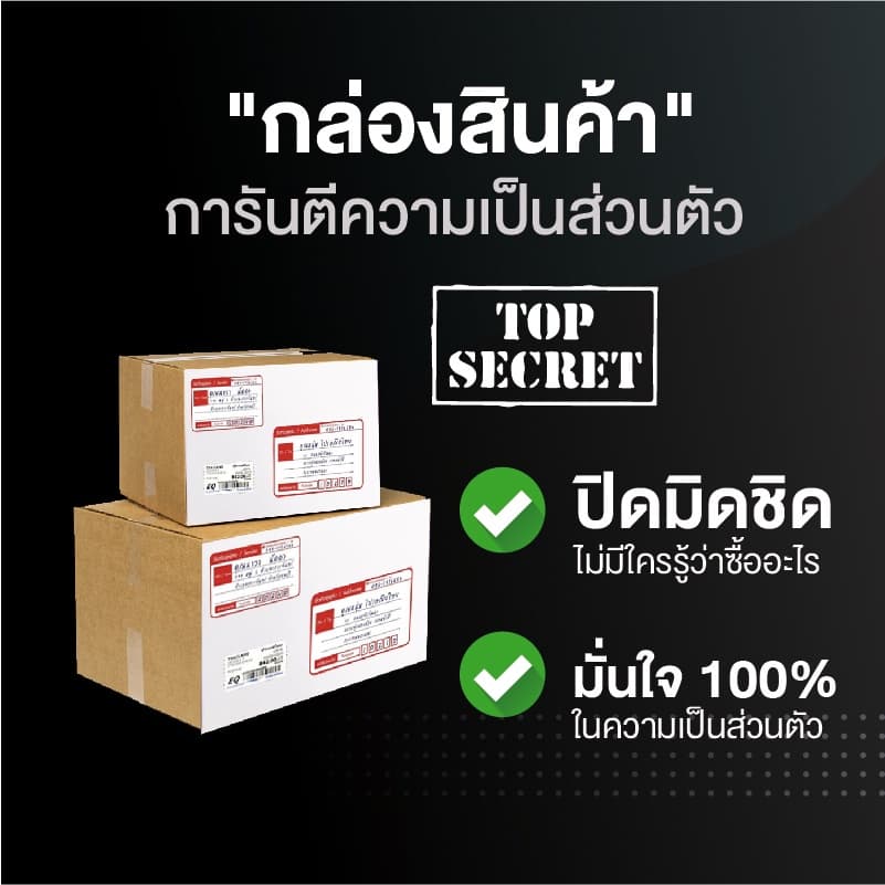 Onetouch ถุงยางอนามัย ขนาด 52 mm. รุ่น 003 4 กล่อง 12 ชิ้น รูปที่ 4