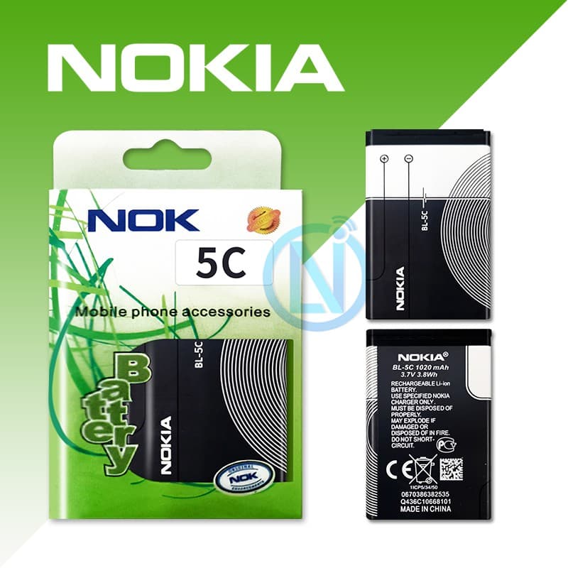 แบต Nokia BL-5C แท้ รูปที่ 1