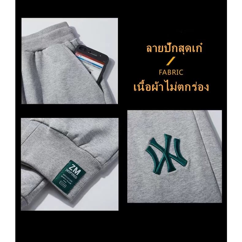 กางเกงลำลองทรงใหม่ ลายปัก ไซส์ใหญ่ ขายาว ผ้าดี M-5XL เหมาะกับผู้ชายอ้วนหน้าท้อง รูปที่ 6