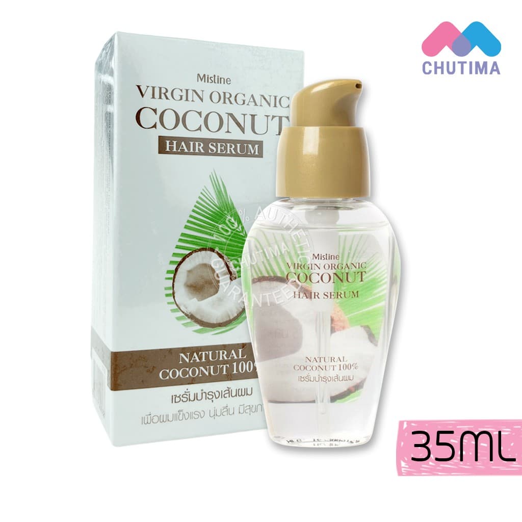 เซรั่มผม มิสทิน เวอร์จิ้น ออร์แกนิค โคโค่นัท แฮร์ เซรั่ม Mistine Virgin Organic Coconut Hair Serum 35ml. รูปที่ 2