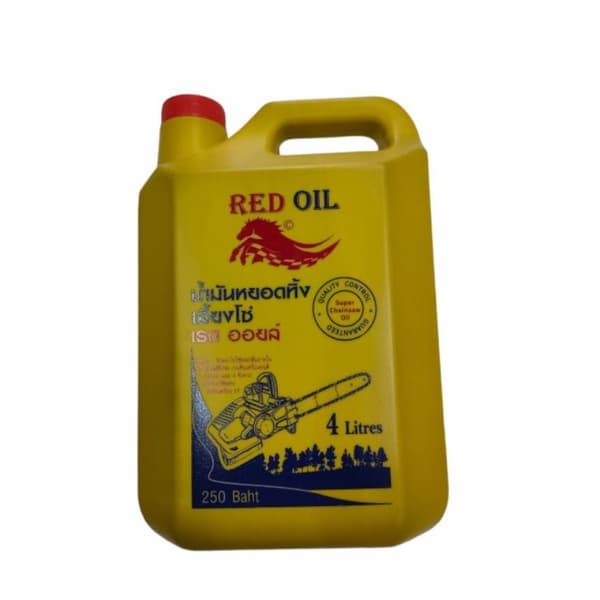 น้ำมันหล่อโซ่ น้ำมันหยอดทิ้งเลี้ยงโซ่ RED OIL ใส่เครื่องเลื่อยโซ่ได้ทุกชนิด 4ลิตร รูปที่ 1