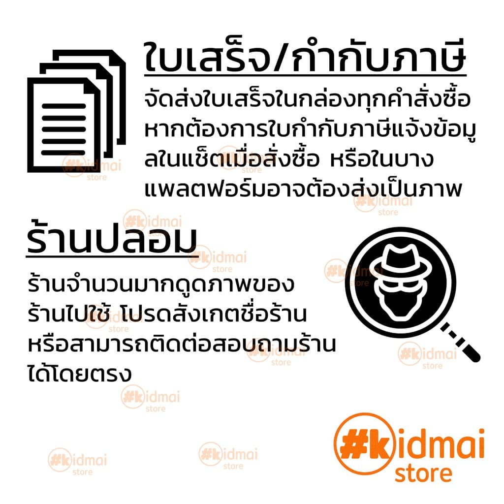 Nylon Screw Polycarbonate PC M3 น๊อตไนล่อน อะคริลิค เกลียวมิล diy พลาสติก รูปที่ 5