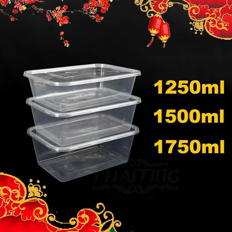 1250/1500/1750ml กล่องอาหารพลาสติกเดลิเวอรี่ พร้อมฝา ใช้แล้วทิ้ง รูปที่ 1