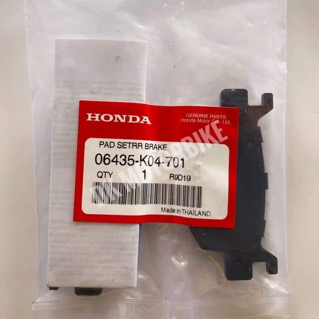 ผ้าดิสเบรคหลัง FORZA300, FORZA350, ADV150, ADV160, PCX160 รูปที่ 3