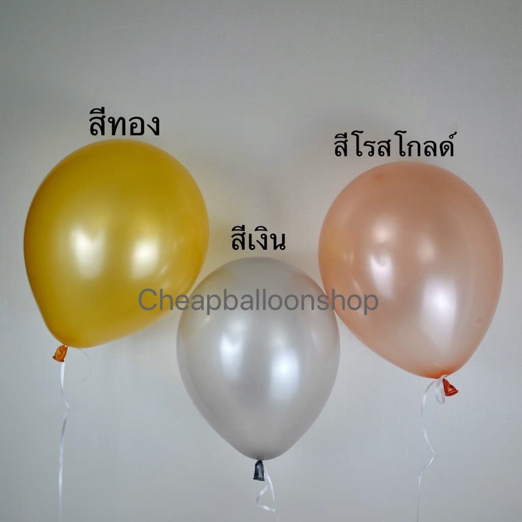 ลูกโป่งมุก สีธรรมดา 12 นิ้ว 3.2 กรัม เนื้อหนา คุณภาพดี ถูกที่สุด รูปที่ 4