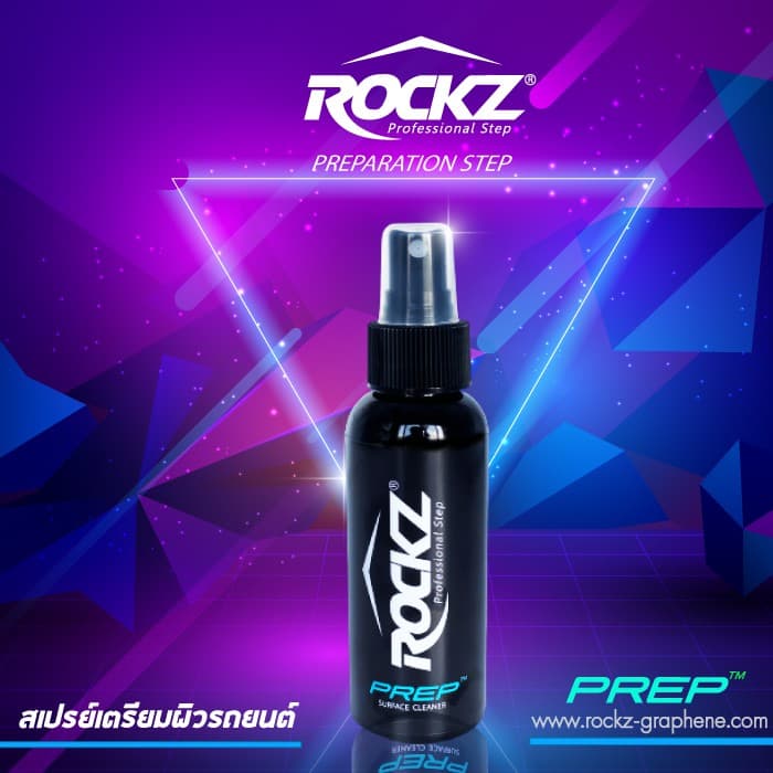 สเปรย์ ROCKZ Prep 100ml น้ำยาเตรียมผิวก่อนเคลือบแก้วกราฟีน หรือเคลือบแก้วเซรามิก รูปที่ 1