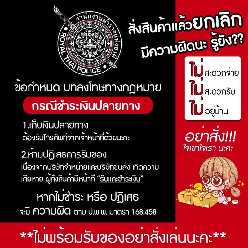กาละแมกะทิสด รสใบเตย หอมหวานอร่อย สูตรโบราณแท้ๆ ต้นตำหรับกว่า 60 ปี รูปที่ 9