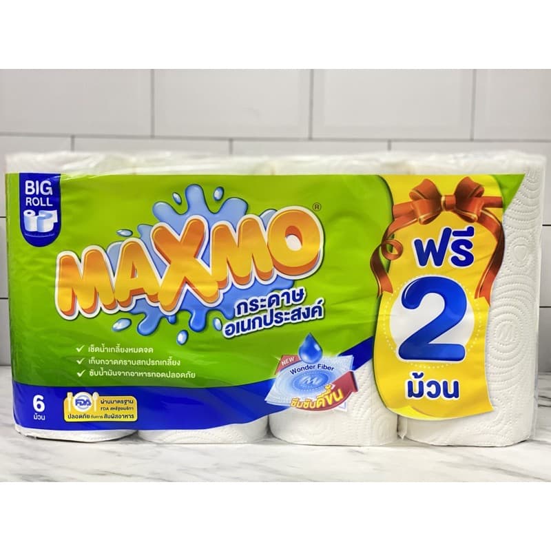 รุ่น 6+2 MAXMO แม๊กซ์โม่ บิ๊กโรล กระดาษอเนกประสงค์ รูปที่ 2