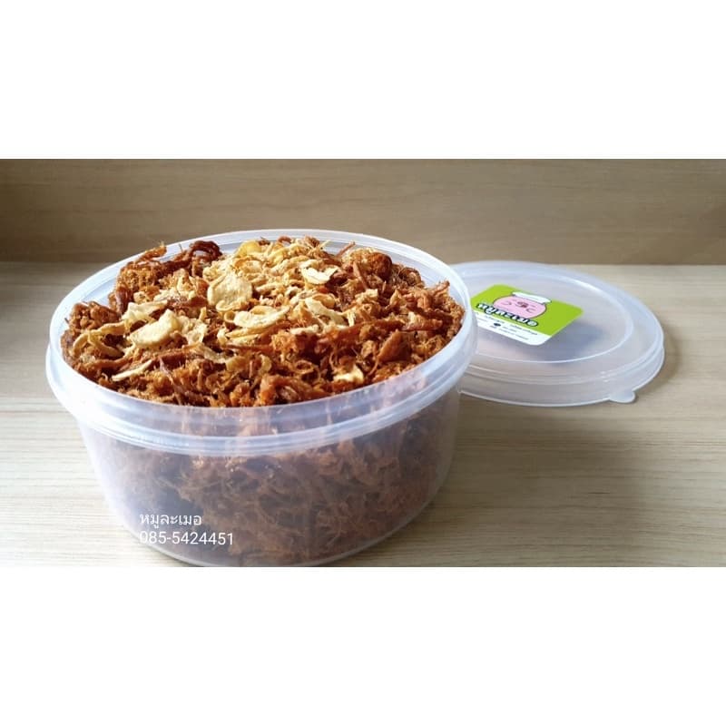 หมูละเมอ หมูฝอยกร๊อบกรอบ 350g ใหญ่! คุณภาพแน่นกล่อง รูปที่ 2