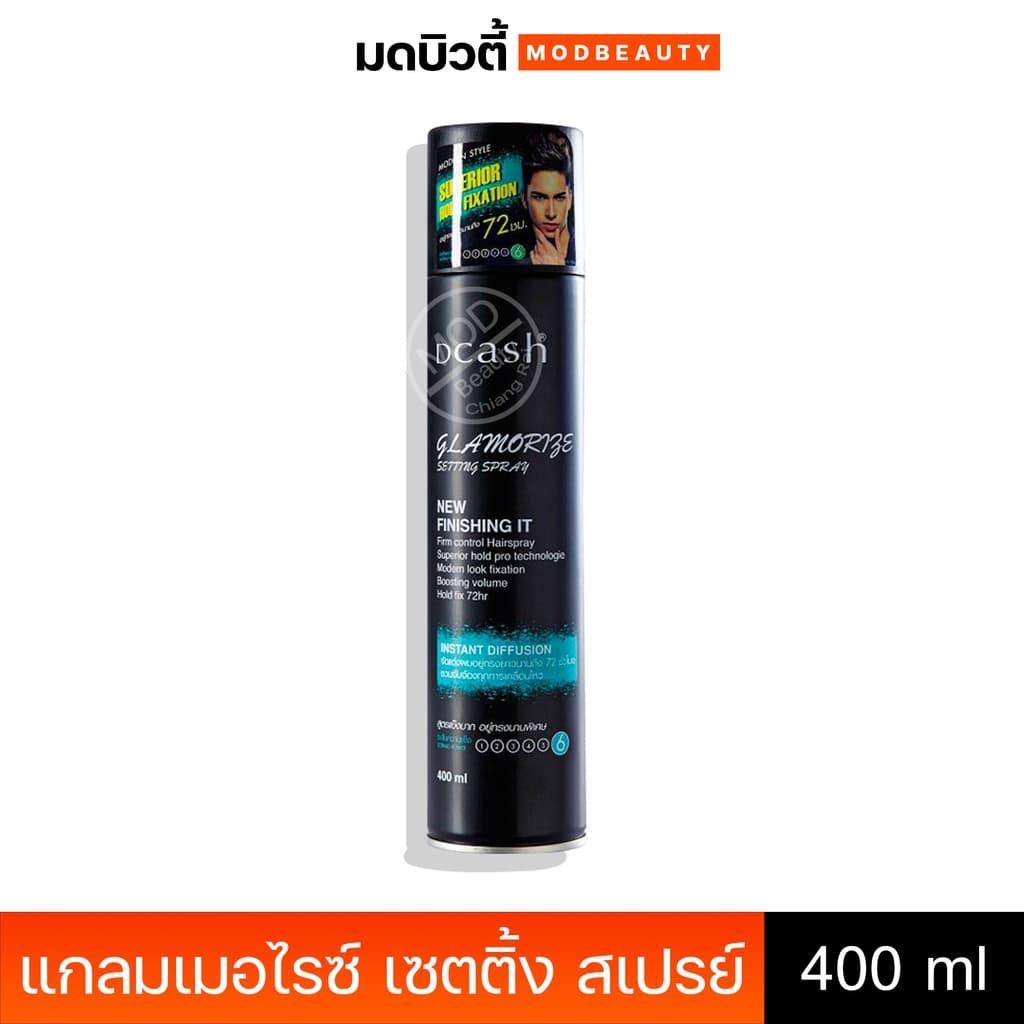 ดีแคช แกลมเมอไรซ์ เซตติ้ง สเปรย์ Dcash C SettIng Spray 400ml. รูปที่ 1
