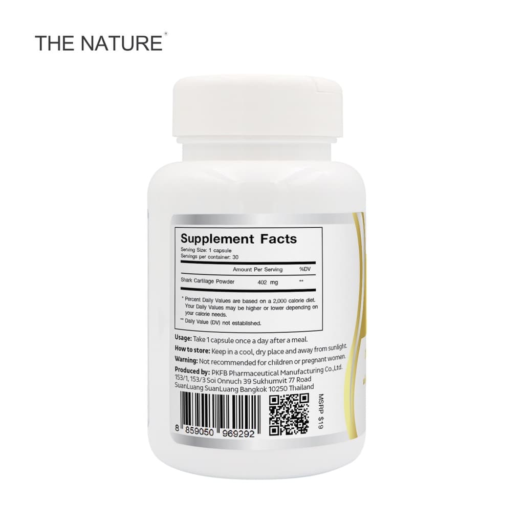 กระดูกอ่อนปลาฉลาม Shark Cartilage เดอะ เนเจอร์ THE NATURE รูปที่ 5