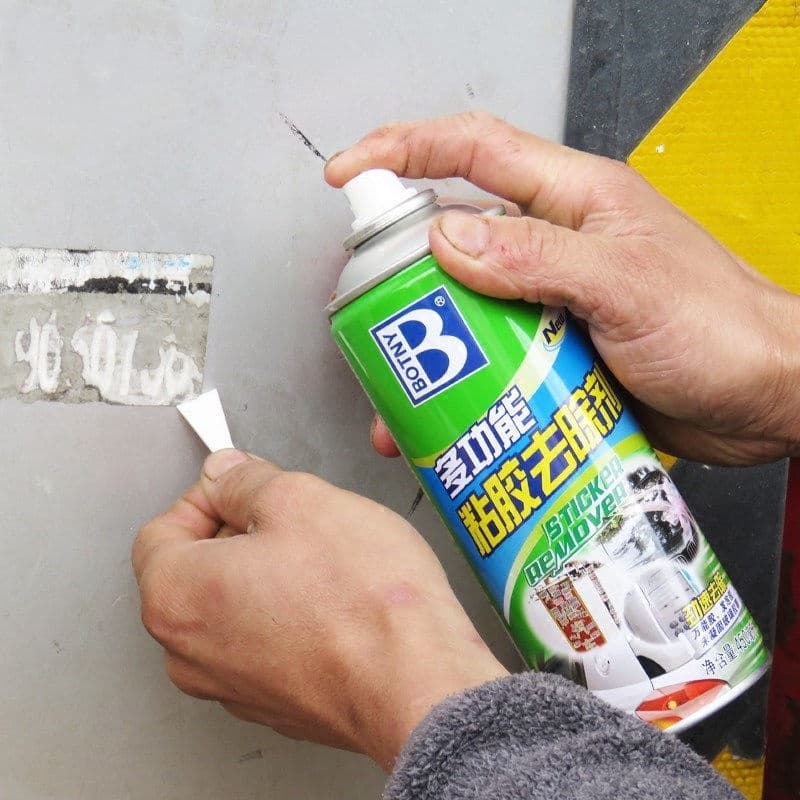 โฉมใหม่ น้ำยาลบคราบ450ml ยางมะตอยและคราบกาว 3m สเปย์ลบคราบกาว v mafa car care car cleaner รูปที่ 6