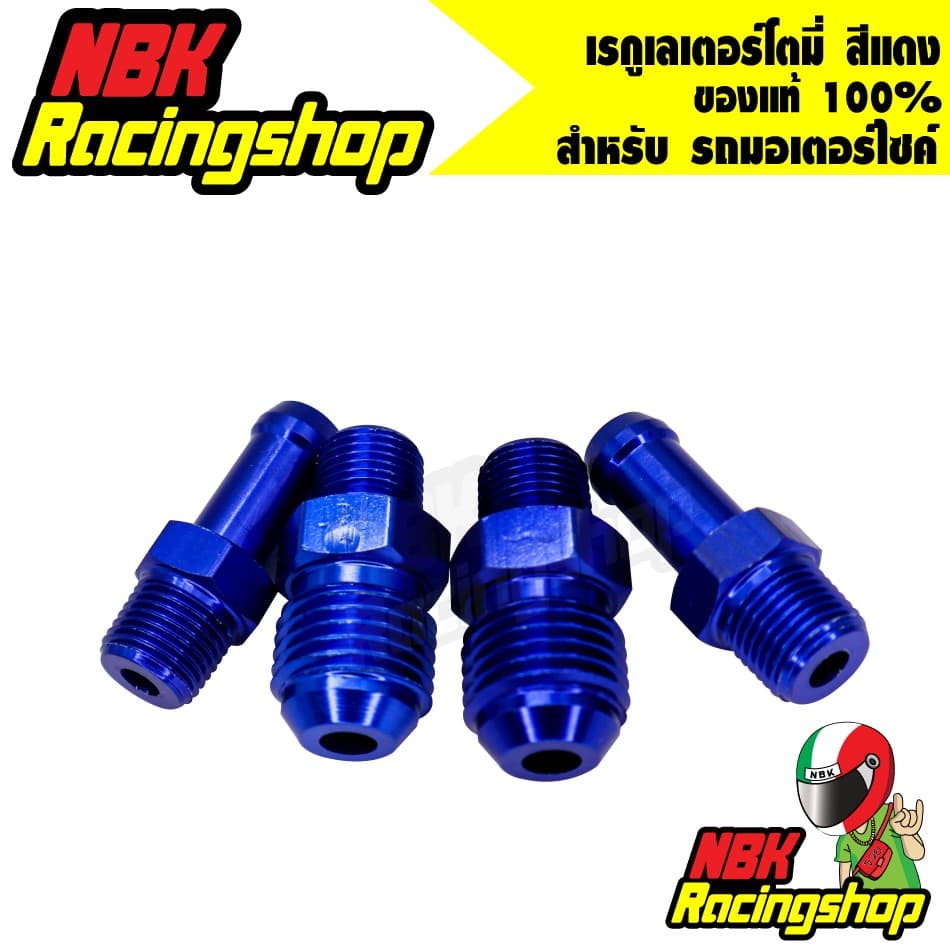 เรกูเลเตอร์โตมี่,เรกูเรต,เรกกูเรต,เรกูเรเตอร์ Tomei Fuel Pressure Regulator สีแดง รูปที่ 5