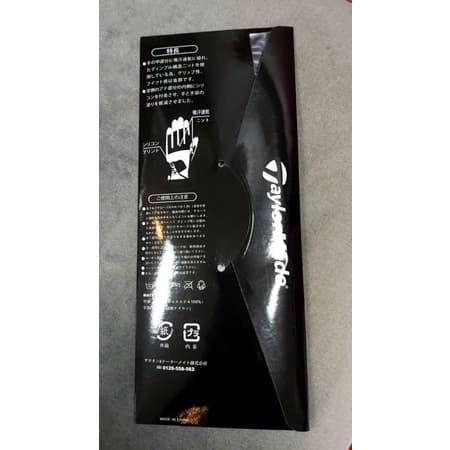 ถุงมือกอล์ฟ TaylorMade หนังแท้ นุ่ม// Genuine Cabbreta leather Golf Glove รูปที่ 6
