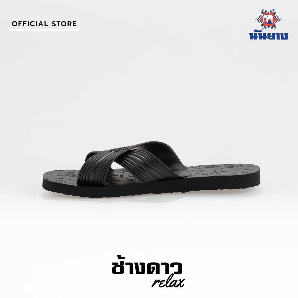 Nanyang Changdao Sandal รองเท้าแตะช้างดาว รุ่น Relax สีดำ รูปที่ 2