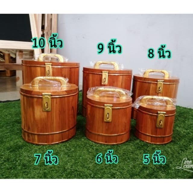 กระปุกออมสินไม้สัก ขนาด 5, 6, 7 นิ้ว / กระปุกใส่ของ / กระปุกออมสิน / ไม้สัก / ออมสินไม้สัก / ถังไม้สัก รูปที่ 1