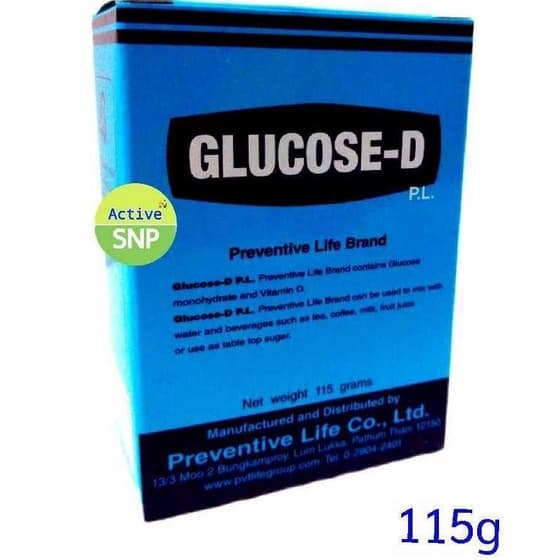 เครื่องดื่มกลูโคส-ดี พี.แอล. ตราพรีเวนทีฟไลฟ์ 454ก // Glucose D PL รูปที่ 2