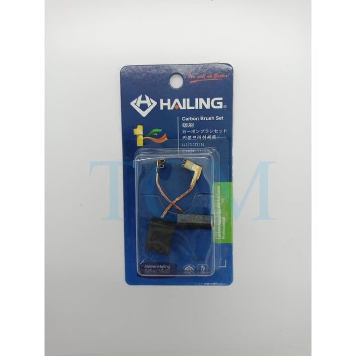 แปรงถ่าน Hailing / Yamamoto CB-325 หินเจียร 4 นิ้ว สว่านโรตารี่ 9553 NB / B / 9556NB / 9558NB / HR2460F / HR2470 F / HR2 รูปที่ 1