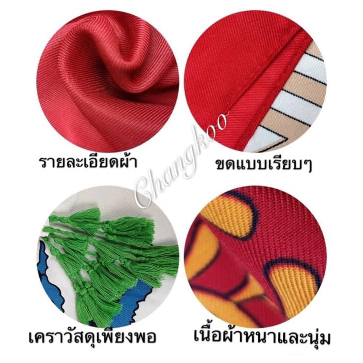 ผ้าคลุมไหล่ ผ้าพันคอ ของขวัญ ของฝาก สามารถกันหนาว กันลม กันแดด ของใหม่ ราคาสุดคุ้ม ในไทย รูปที่ 9