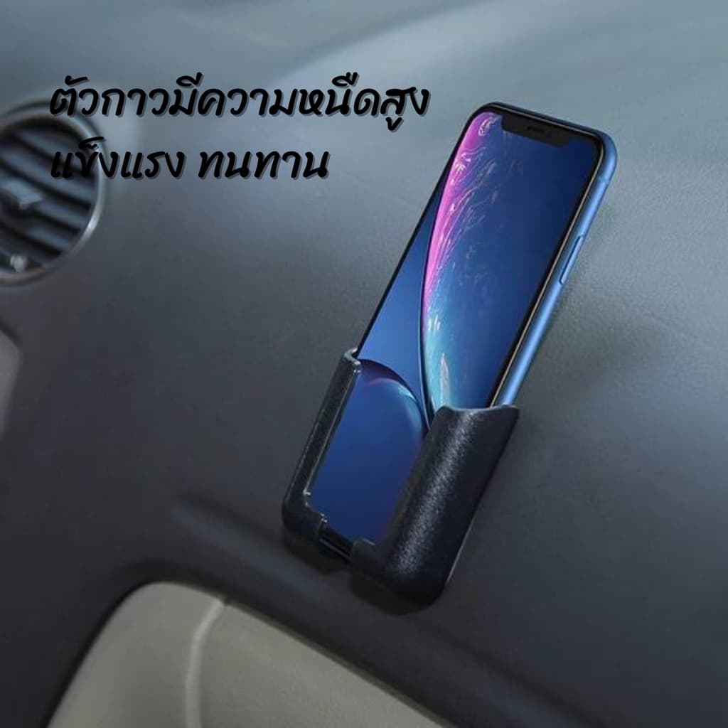 แท่นวางมือถือ ที่วางโทรศัพท์ในรถยนต์ ติดได้ทุกที่ ที่ยึดมือถือในรถยนต์ ที่วางมือถือ ขาตั้งโทรศัพท์ รูปที่ 6