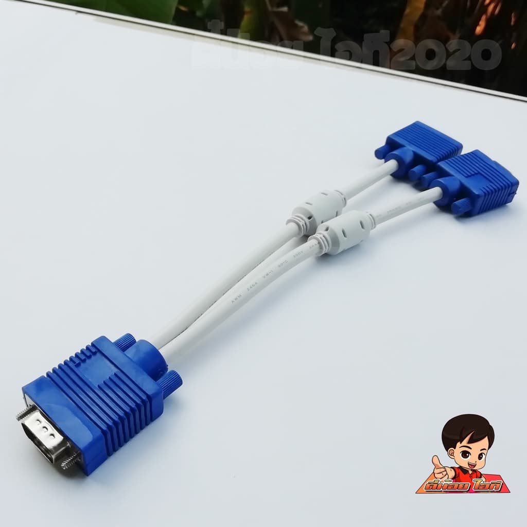 สาย VGA 1 ออก 2 หัว แสดงภาพเหมือนกันพร้อมกัน 2 จอ Vga splitter cable สายแยกจอ คาราโอเกะ งานนำเสนอ รูปที่ 2