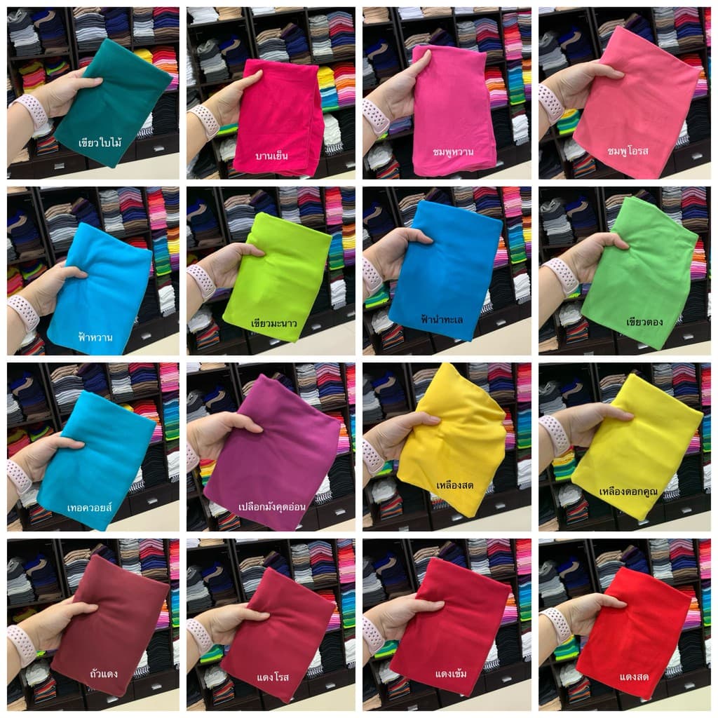 เกาะอกสาวอวบ พลัสไซส์ เสื้อผ้าสาวอวบ บิ๊กไซส์ CHOTYSHOP สินค้าผลิตในไทย KXL รูปที่ 8