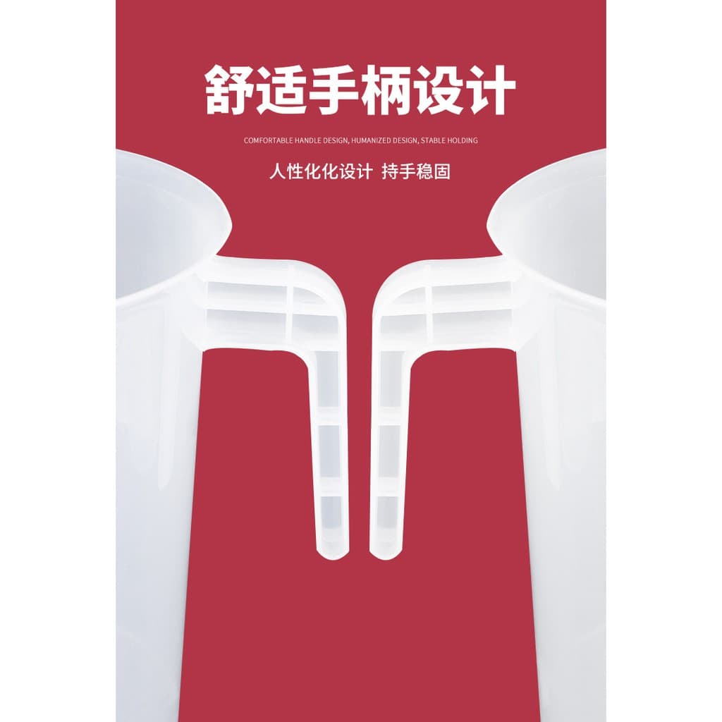 เหยือกตวงพลาสติก แบบมีมาตรวัดปั๊มนูน (250ml. 500m..1000ml. 2000ml.3500ml. 5000ml.) รูปที่ 7