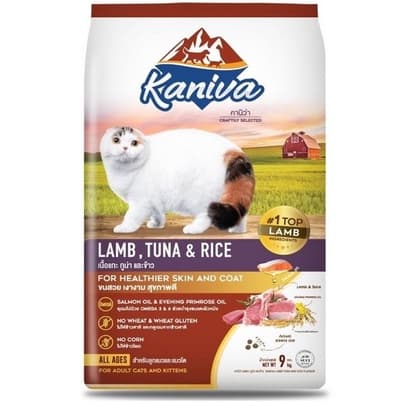 คานิว่า อาหารแมว กลูเตนฟรี ขนาด 8 -10 kg. รูปที่ 5