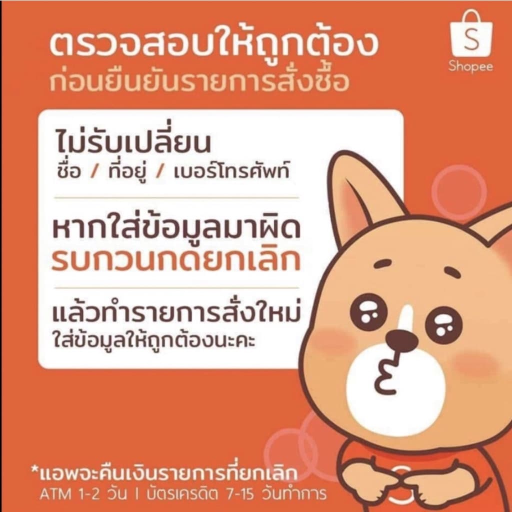 SMARTHOME เครื่องบดสับ ปั่น ผสมอาหาร รุ่น SM-CP1604 รูปที่ 8